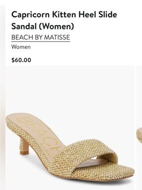 Beach by Matisse Capricorn Kitten Heel Slide Sandal - Natural